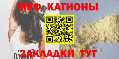 мдпв Ирбит