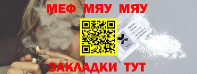 мдпв Ирбит