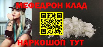 мдпв Ирбит