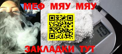мдпв Ирбит