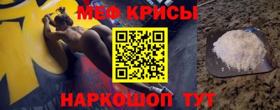мдпв Ирбит
