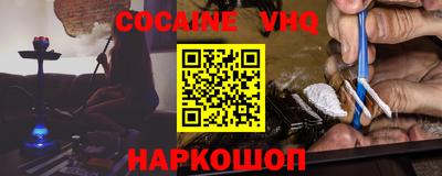 мдпв Ирбит