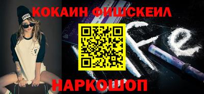 скорость mdpv Ипатово