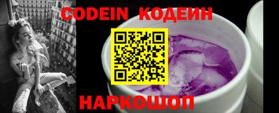 скорость mdpv Ипатово