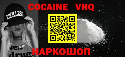 скорость mdpv Ипатово