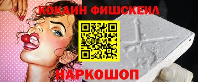 мдпв Ирбит