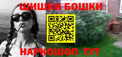 мефедрон VHQ Изобильный