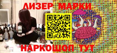 скорость mdpv Ипатово