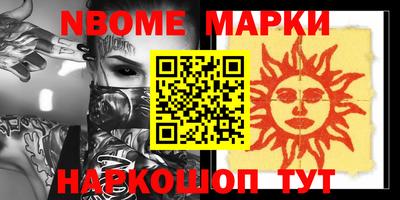 скорость mdpv Ипатово