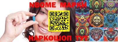 мдпв Ирбит