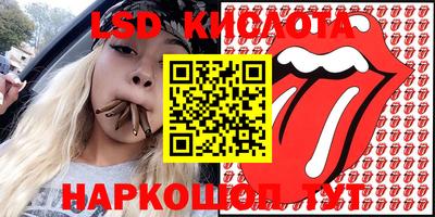 мдпв Ирбит