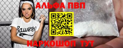 мдпв Ирбит