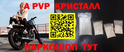 мефедрон VHQ Изобильный