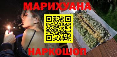 мефедрон VHQ Изобильный