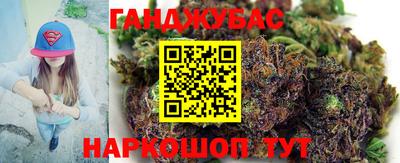 мефедрон VHQ Изобильный