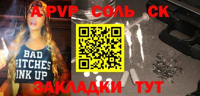 мефедрон VHQ Изобильный