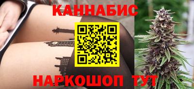 мефедрон VHQ Изобильный
