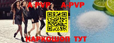 скорость mdpv Ипатово