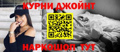 мефедрон VHQ Изобильный