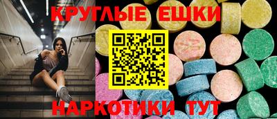 мдпв Ирбит