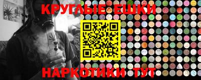 мефедрон VHQ Изобильный