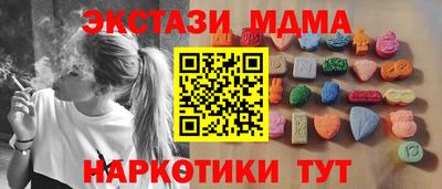 мефедрон VHQ Изобильный