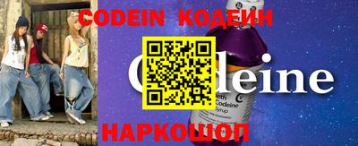 мефедрон VHQ Изобильный