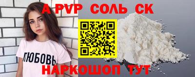 мефедрон VHQ Изобильный