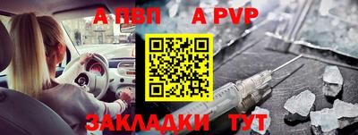 мефедрон VHQ Изобильный