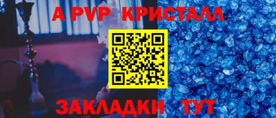 скорость mdpv Ипатово