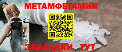 скорость mdpv Ипатово
