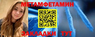 мефедрон VHQ Изобильный
