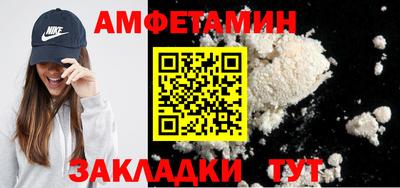скорость mdpv Ипатово