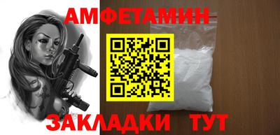 скорость mdpv Ипатово