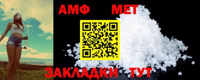 мдпв Ирбит