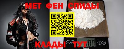 мдпв Ирбит