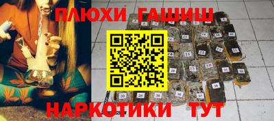 скорость mdpv Ипатово