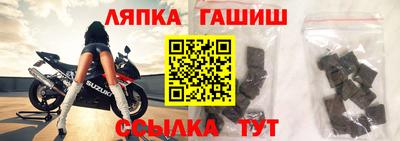скорость mdpv Ипатово