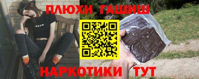 мефедрон VHQ Изобильный
