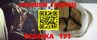 мефедрон VHQ Изобильный