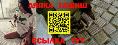 скорость mdpv Ипатово