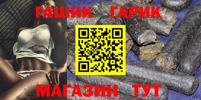 мефедрон VHQ Изобильный