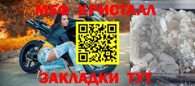 скорость mdpv Ипатово