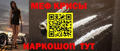 скорость mdpv Ипатово