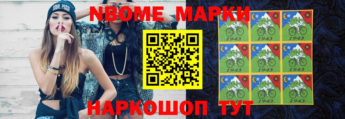 Лсд 25 экстази кислота Луховицы