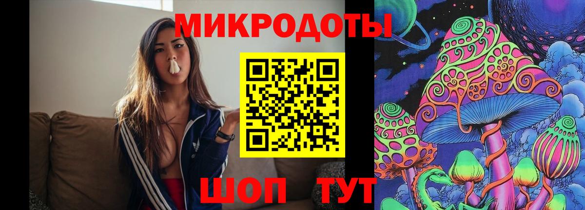 Псилоцибиновые грибы MAGIC MUSHROOMS Луховицы